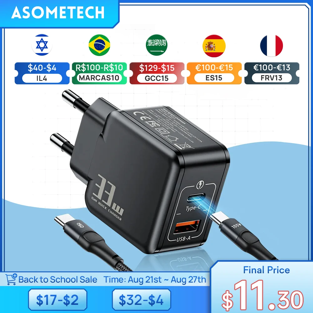 

33W GaN USB C Charger Wall Charger PD Fast Charging Quick Charging for iPhone 14 13 Max Pro iPad for Xiaomi Samsung HuaWei P50