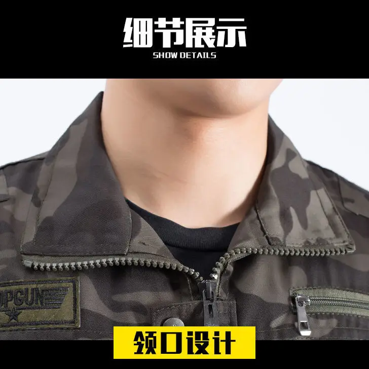 Camouflage suit male overalls new construction sites easy leisure stain resistant wear labor insurance clothing