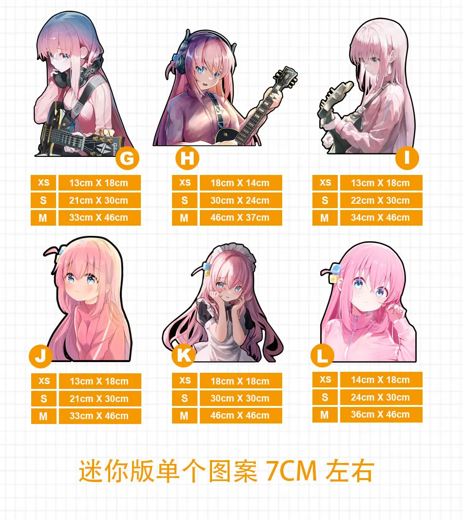 Наклейки для компьютера или мотоцикла водостойкие