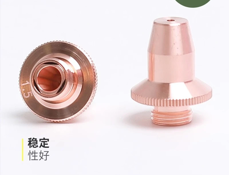 Машина для лазерной резки машина труб noz zle M8 однослойная и двухслойная 1 5 медная