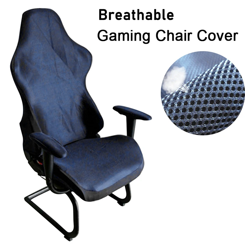 1 комплект дышащий эластичный подлокотник для стула и чехол офисного кресла | Дом