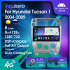 TIEBRO 8CORE 8G + 128GCar радио для Hyundai Tucson 1 2004-2009 2Din Android 11 стерео приемник GPS навигация Авторадио автомобильное стерео