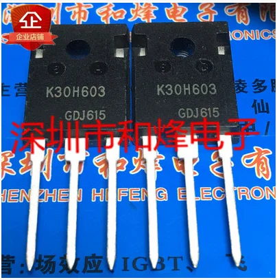 

Free shipping 20PCS K30H603 IKW30N60H3 TO-247 600V 30A