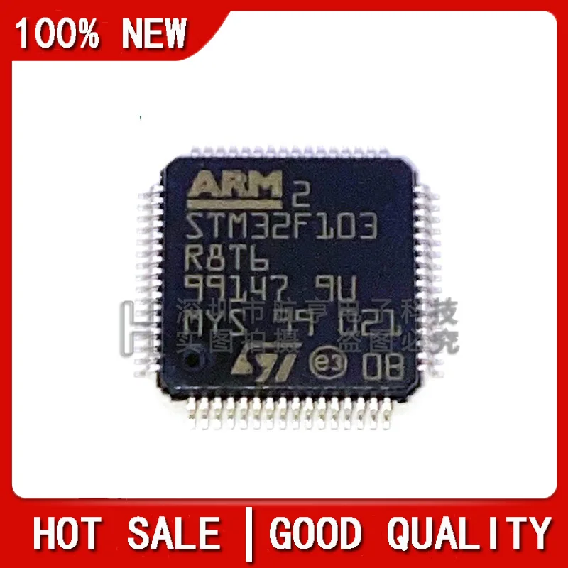 

10 шт./партия, микроконтроллер STM32F103R8T6