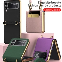 anti knock flip pu leather wallet card holder case for samsung galaxy z flip 3 protect shockproof back cover with neck lanyard