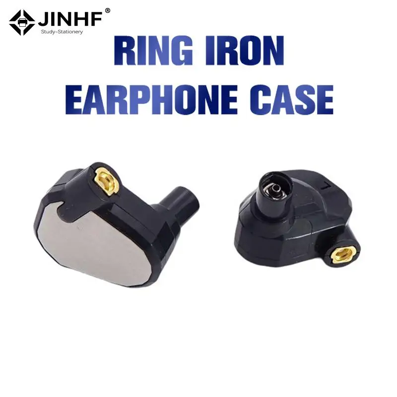 

Оболочка металлическая для наушников, 10 мм, 1 комплект