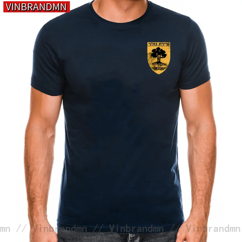 Футболка с изображением солдатических войск Израиля Харадзюку