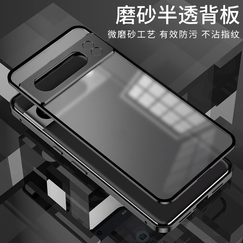 Металлическая магнитная задняя крышка из алюминиевого сплава для Google Pixel 9 Pro XL