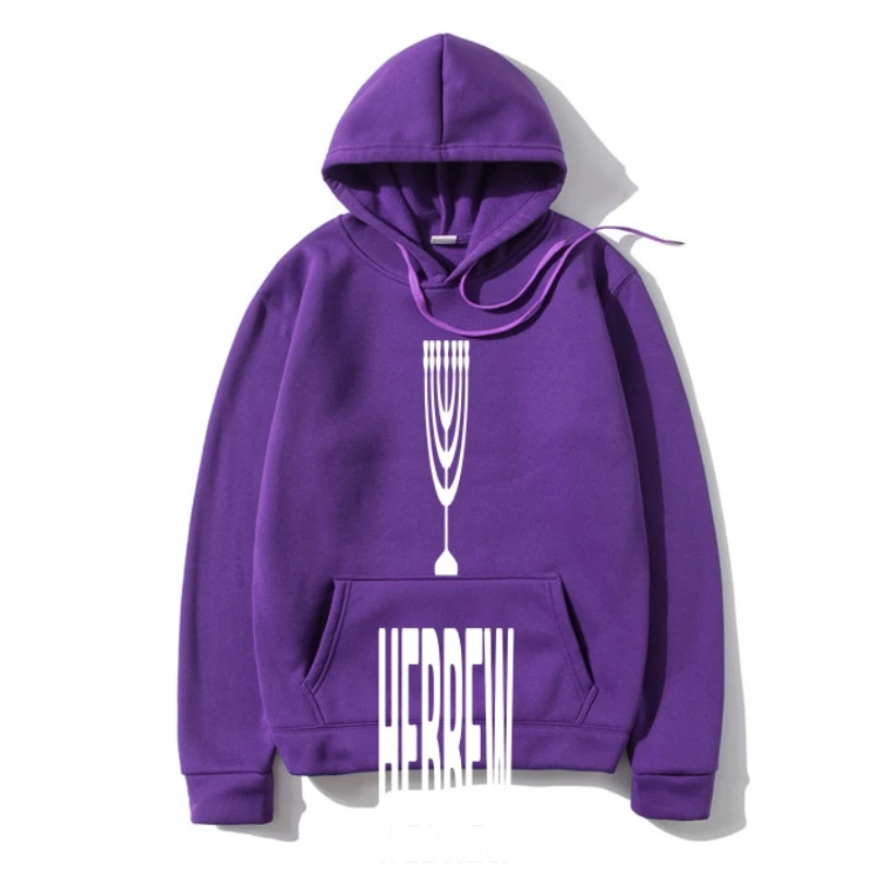 

Hoody 2022 Fashion Outerwear Hebrew Israelite Roots Movemen Outerwear Yeshua Yahwew Torah 100% Cotton