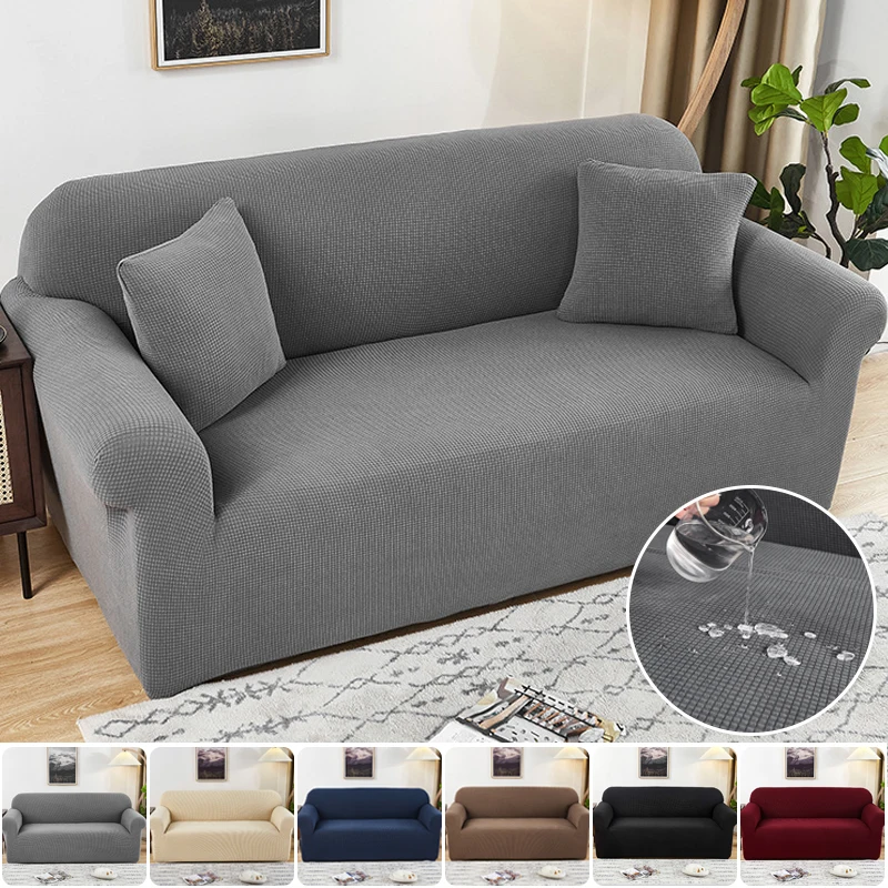 

Водонепроницаемый флисовый чехол для дивана, универсальные Однотонные эластичные Чехлы для дивана, нескользящее покрытие на сиденья