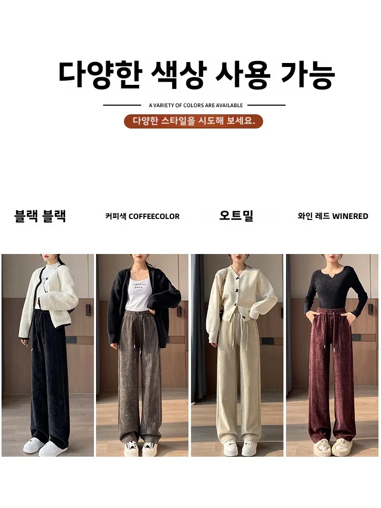 Повседневные широкие брюки больших размеров женские осенние и зимние теплые