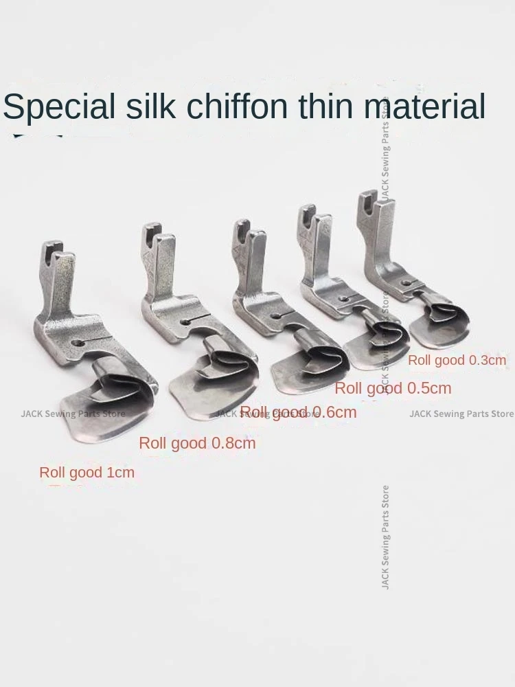 1 шт. прижимная лапка для подшивки дуги шелковый шифон тонкий материал 1/8 3/16 1/4 5/16