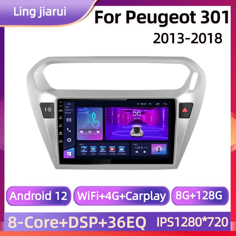 

Ling jiarui Android 12 Car Video Multimedia Player GPS Navigation for Peugeot 301 Citroen Elysee Radio 2013-2018 2 din Stereo