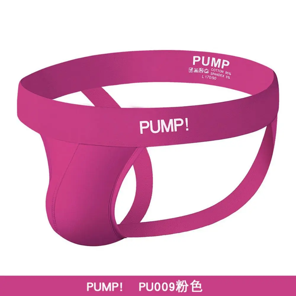 Рисунок 5 - Мужские стринги, черно-белые двойные