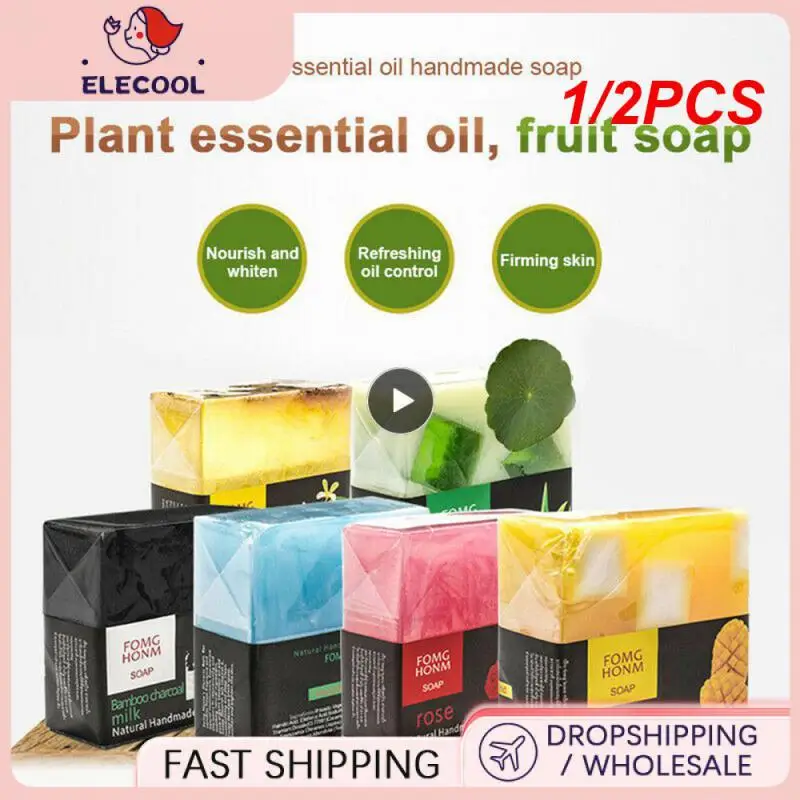 

1/2PCS Thai Natural Fruit Soap Moisturizing Rose Bamboo Charcoal Hydrating Exfoliating Hand Washing Cleansing Soap Bath Soap