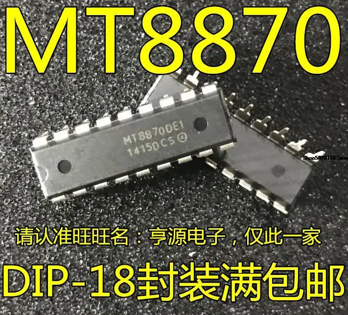 

10 шт. MT8870DE1 MT8870DE MT8870 DIP-18