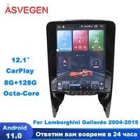 12 1 android 11 car multimedia player for lamborghini gallardo 2004 2015 with 128g radio gps navigation stereo headunit carplay