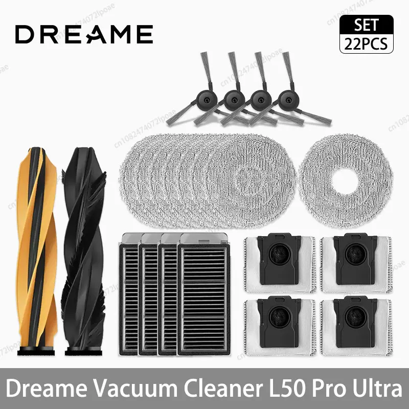 

Запчасти для робота-пылесоса Dreame L50 Pro Ultra