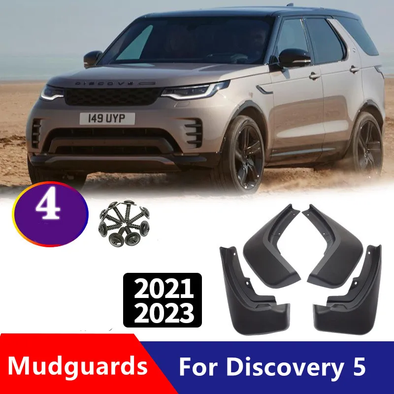 

Брызговики передние и задние для Land Rover Discovery 5 L462 2020 2021 2022