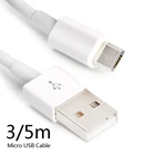 35 г., гибкий белый кабель meter, шнур, длинный зарядный провод Micro USB для Samsung, Huawei, Xiaomi, Android, смартфонов