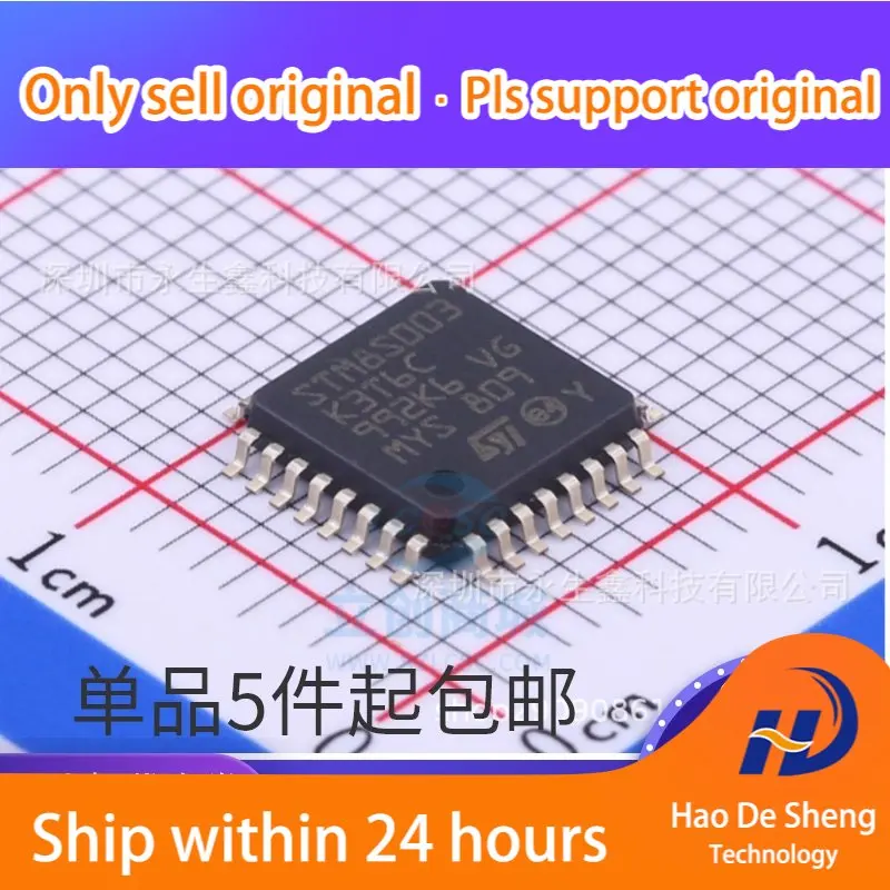 

10 шт./лот STM8S003K3T6C LQFP32 STMicroelectronics ST новая Оригинальная фотография