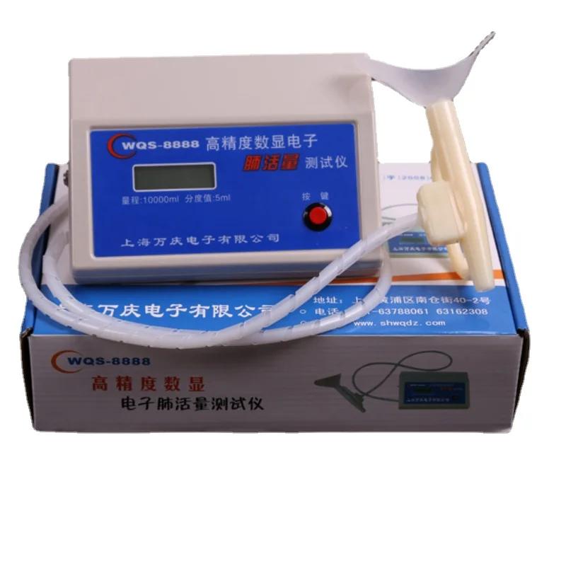 

Инструмент для тестирования жизненной емкости, электронный измеритель жизненной емкости, интразон 8 Bolwtorch, инструмент для тестирования физ...