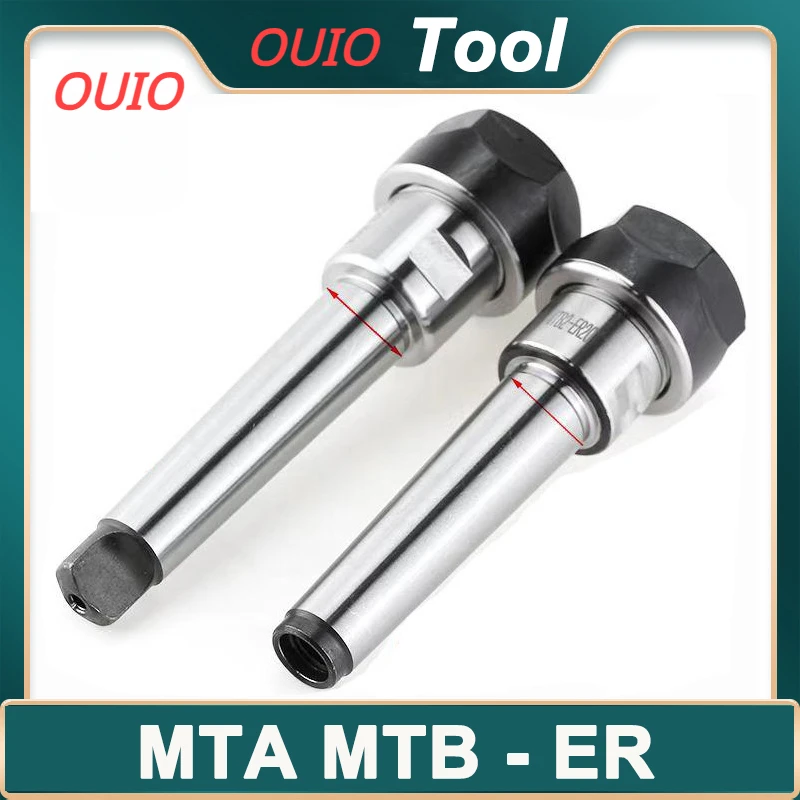 OUIO MTA MTB MT1 MT2 MT3 MT4 Morse конусный хвостовик ER ER11 ER16 ER20 ER25 ER32 ER40 CNC обрабатывающий центр