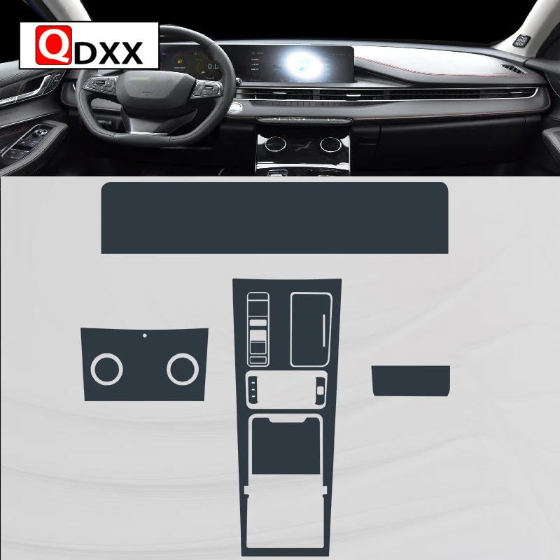 Для Chery Exeed LX 2019-2022 салон автомобиля центральная консоль прозрачная защитная
