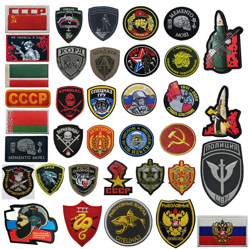 Нашивка с российским флагом двуглавым орлом, нашивка с крючком, вышитая, Беларусь, тактическая, военная, Советский Союз, эмблема СССР, ПВХ нашивка