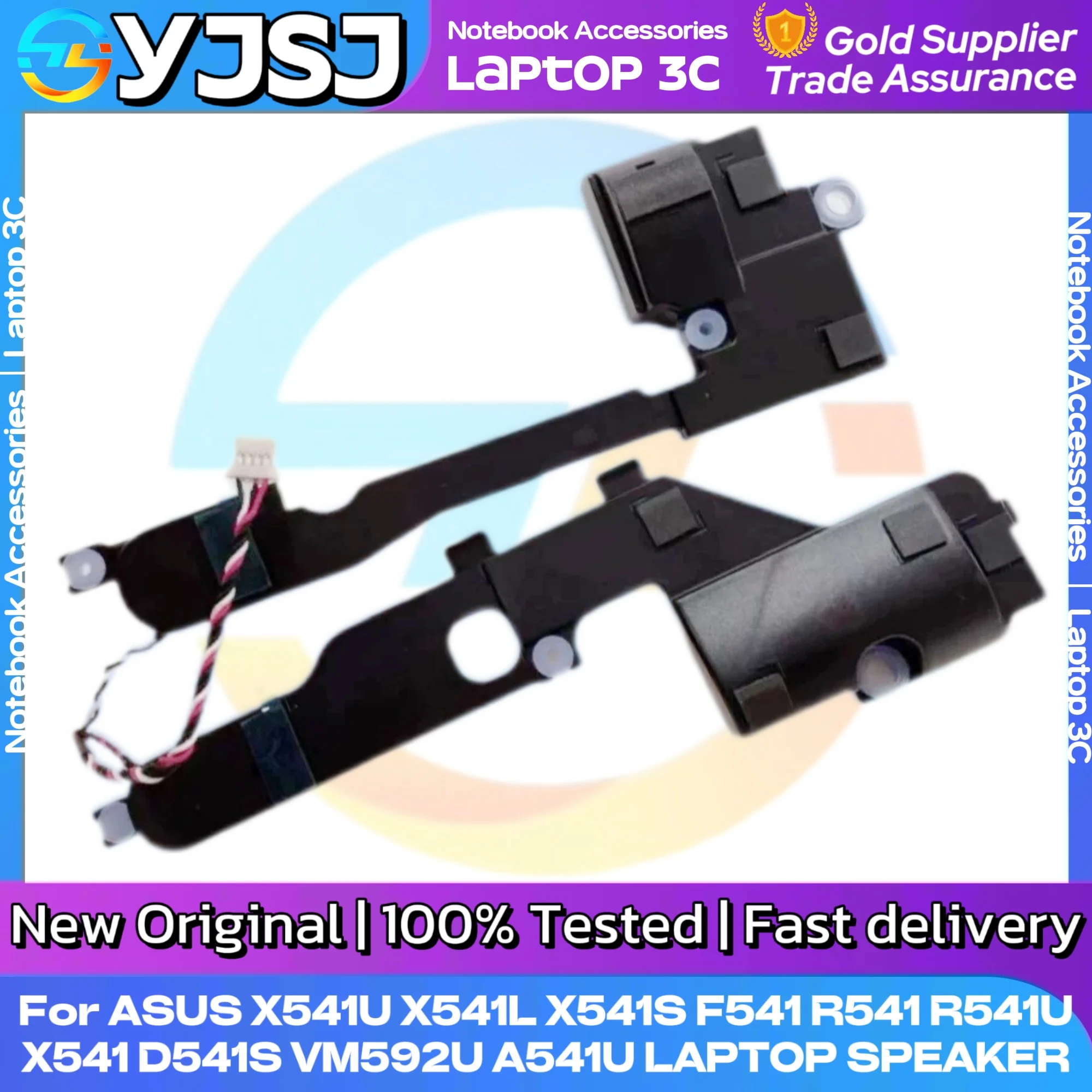 Новый оригинальный динамик для ноутбука ASUS X541U X541L X541S F541 R541 R541U X541 D541S VM592U A541U