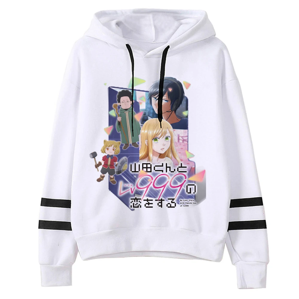

Yamada lv999