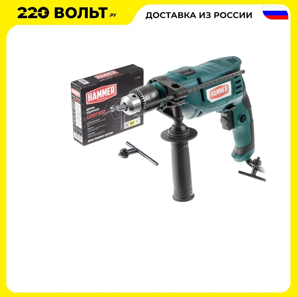 Дрель ударная Hammer UDD710D 710Вт 13мм 0-3000об/мин реверс |