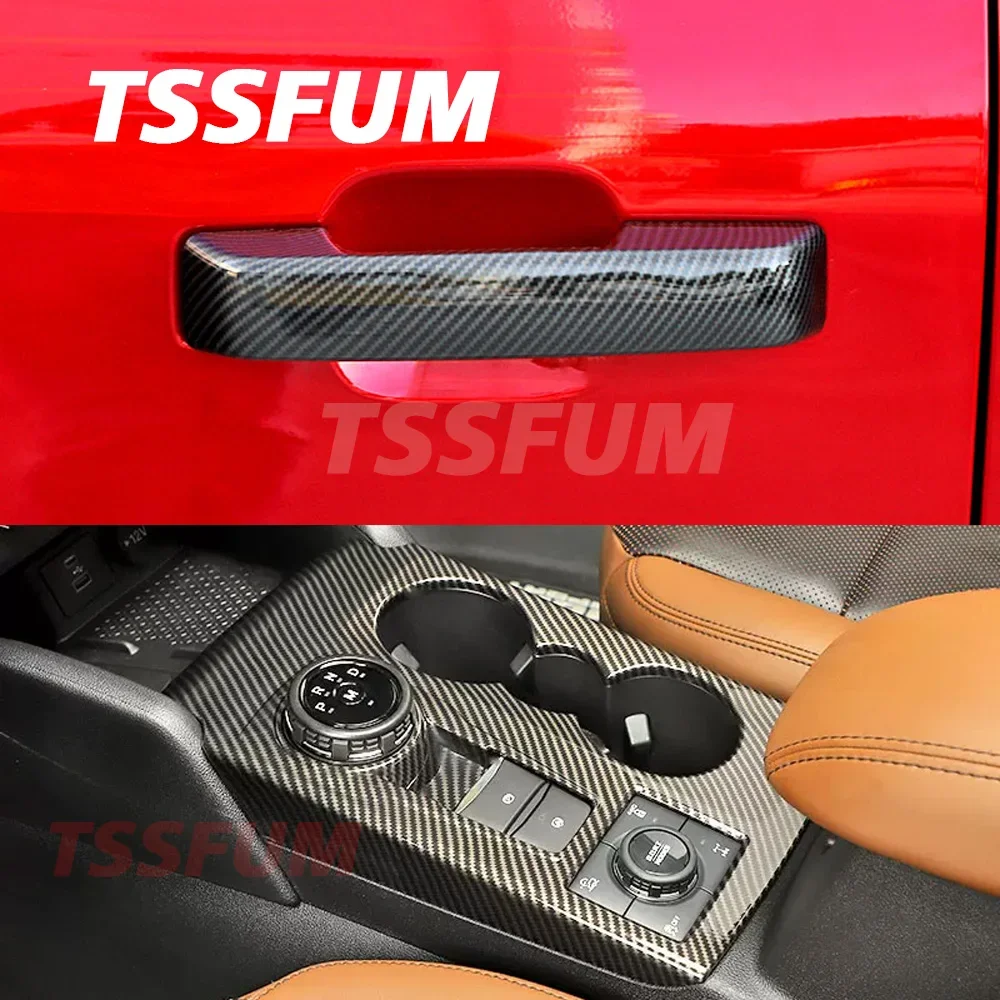 Салон автомобиля наклейка из углеродного волокна центральная крышка панели