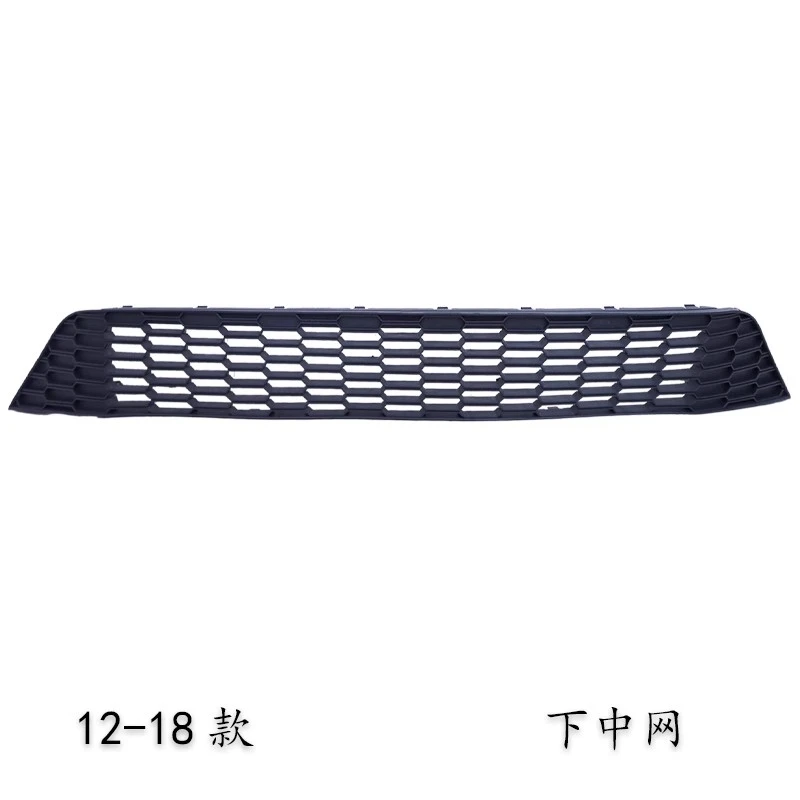 

Передняя решетка, нижняя решетка радиатора для Volkswagen vw POLO Cross 07-10 12-18, модифицированная сетка для бампера, автозапчасти