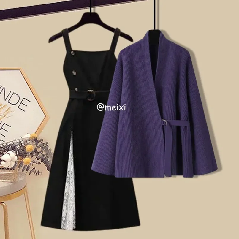 Рисунок 4 - Осенняя нежная стильная одежда