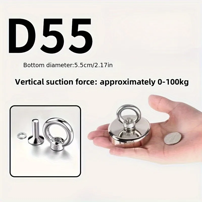 Редкий круглый магнит подходит для охоты на речных сокровищах рыбалки