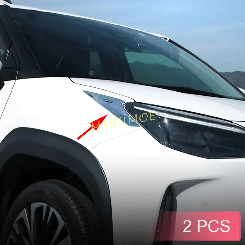 

Хромированные накладки на фары для фар на 2021 2022 2023 2024 2025 Toyota Yaris Cross, аксессуары