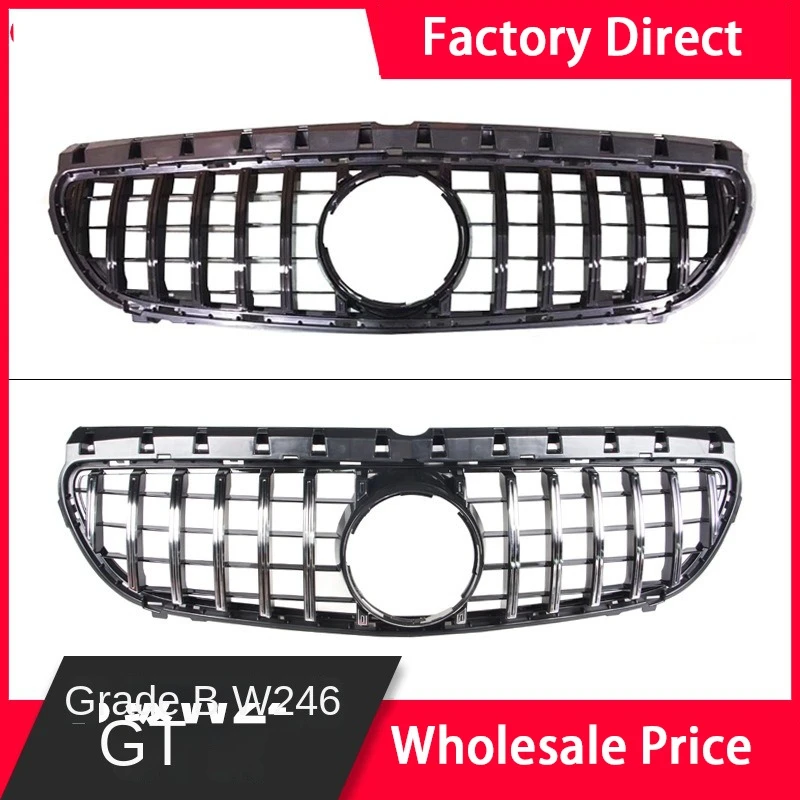 GT Panamericana Алмазная решетка черный серебристый цвет для Mercedes B Class W246 2012-2014 передний