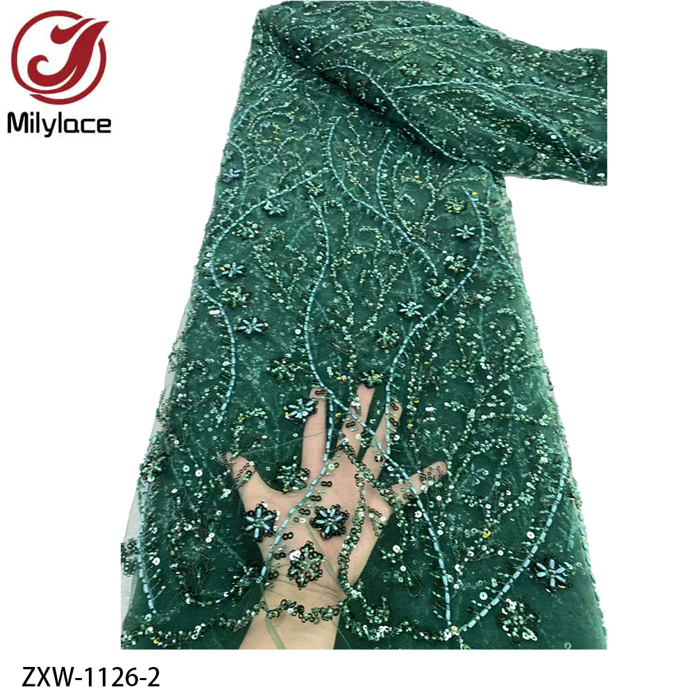 Французская сетка тюль с блестками свадебная кружевная ткань