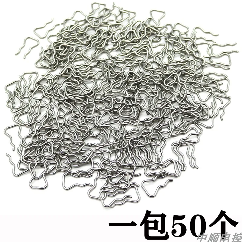 

10 шт. CRIN 110 Common Rail инжектор топливопровода возвратный шарнир зажим пружина для BOSCH
