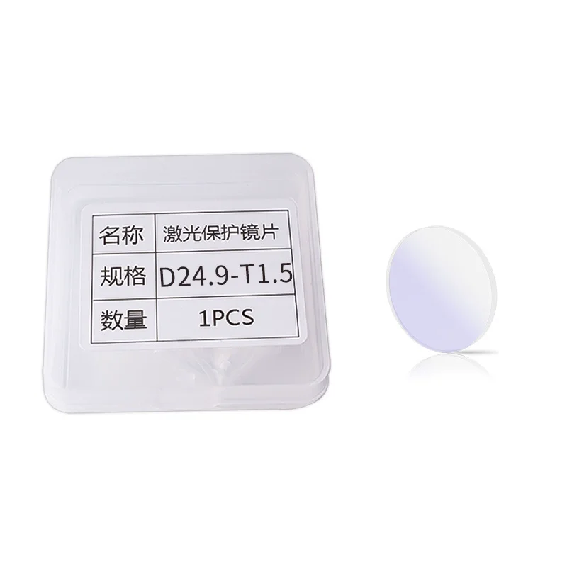 

Raytools BM110 BM111 Аксессуары для лазерной режущей головки 27,9*4,1 Объектив D30 Фокусирующая линза Керамическое кольцо Уплотнительное кольцо Расходные материалы Запчасти