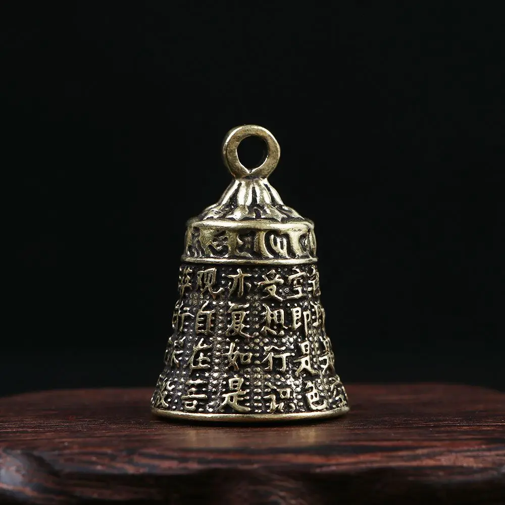 

Retro Key Ring Pendant Home Decoration Peace Pendant Car Pendant Heart Sutra Bell Brass Bell Scripture Bell Wind Bell
