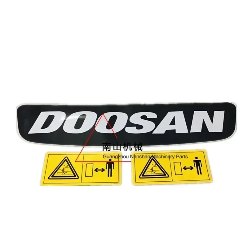 Аксессуары для экскаваторов Daewoo Doosan DX55 60 75 88-9C наклейка на заднюю противовес цвет