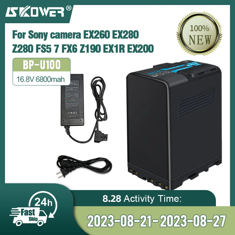 

BP-U100 battery for Sony camera EX260 EX280 Z280 FS5 7 FX6 Z190 EX1R EX200 BP-U30 U60 U70 U90 with D-TAP charger
