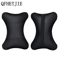 2pcs car neck pillow double sided pu leather perforating design hole digging car headrest pillow auto safety accessories