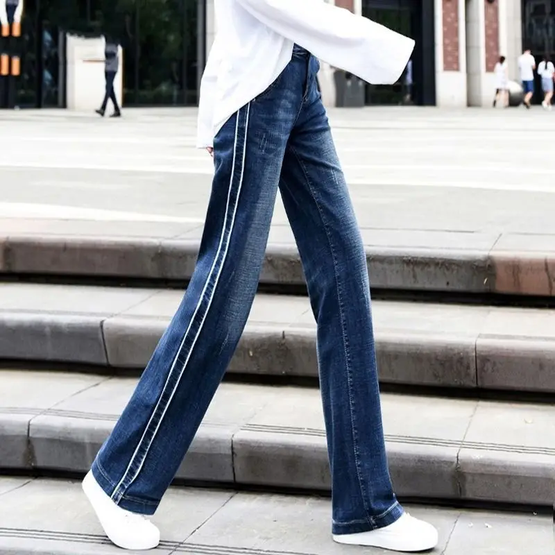

Open-Crotch Pants Wide Leg Jeans for Women Spring and Autumn 2021 New Baggy Straight Trousers Long Invisible Zipper Straight in