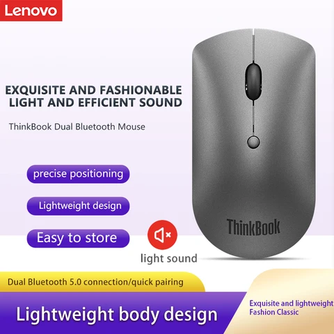 Беспроводная мышь Lenovo Thinkbook Mouse 4Y50X88824
