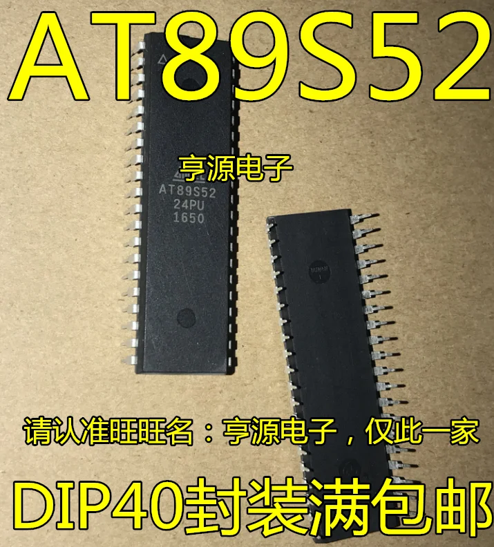 

5pcs 100% orginal new AT89S52-24PC AT89S52-24PU PI Flash Microcontroller DIP-40