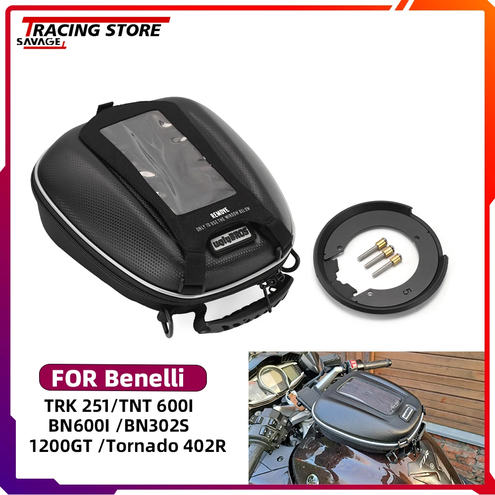 

For Benelli 1200GT BN302S BN600i TNT 600i TRK 251 Tornado 402R Backpack Motorcycle Tank Bag Tanklock Tool Bag Waterproof Luggage