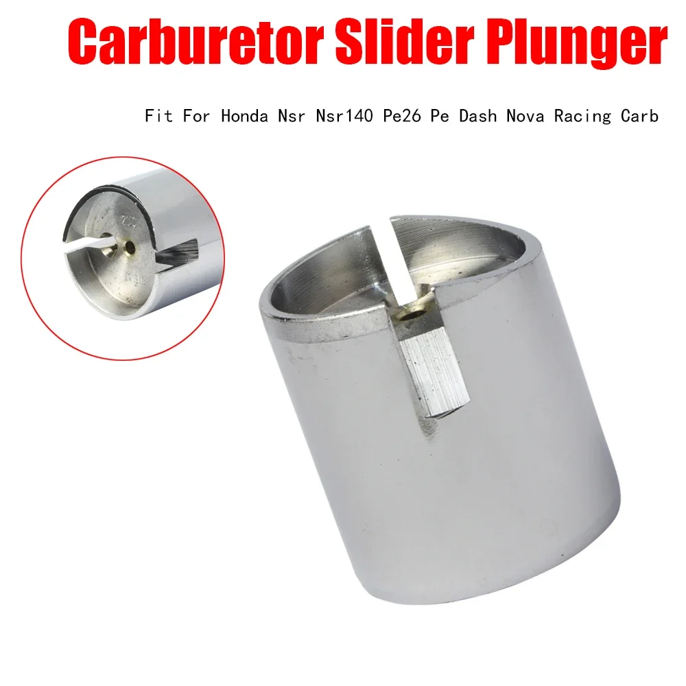 Карбюратор слайдер поршень вакуумный Ремонтный комплект запчасти Подходит для